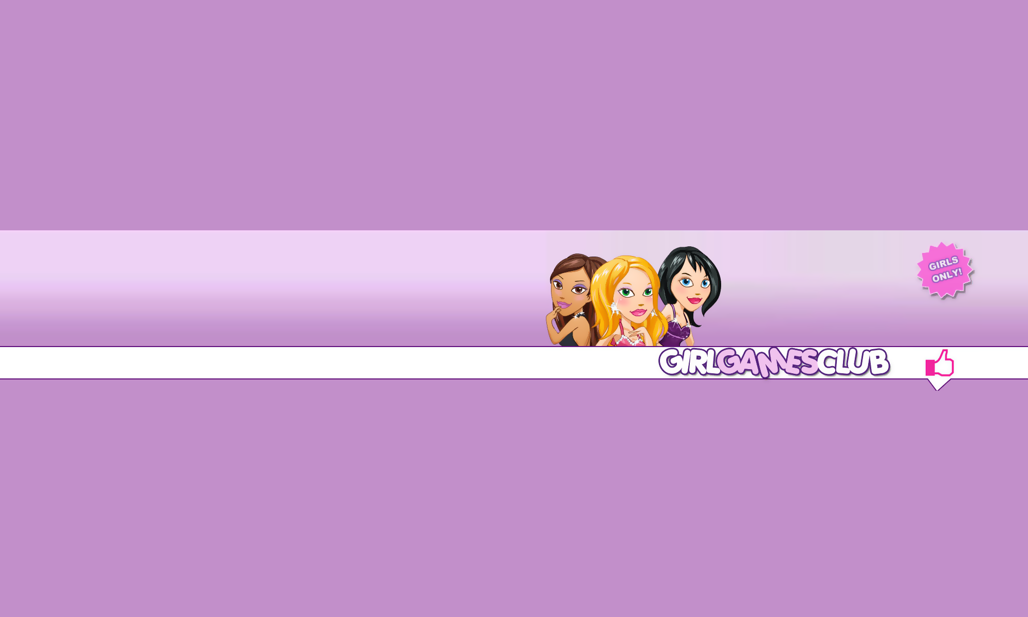 Игровой клуб